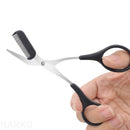 Sleek Eyebrow Essentials