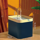 Automatic Pet Fountain 