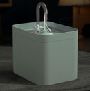Automatic Pet Fountain 