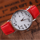 Mathematical Quartz Watch