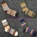 4 Pairs of Vintage Warm Socks