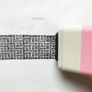 Stempel ter bescherming mod identitetstyveri
