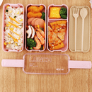3-layer Bento Box 