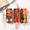 3-layer Bento Box 