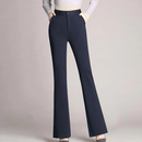 Slim Flared High Waist Pants